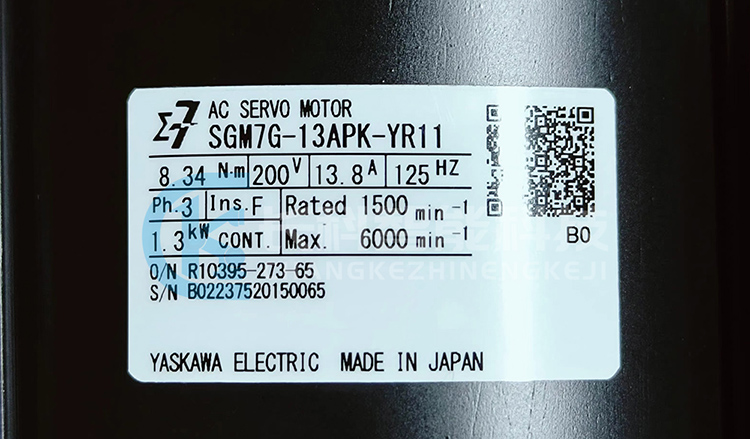 安川1.3KW伺服電機(jī)SGM7G-13APK-YR11